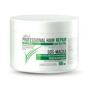 SOS-МАСКА структурно-восстанавливающая увлажняющая для пористых, поврежденных волос, 500мл