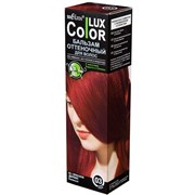 Color LUX Бальзам оттеночный д/волос №03 Красное дерево, 100мл