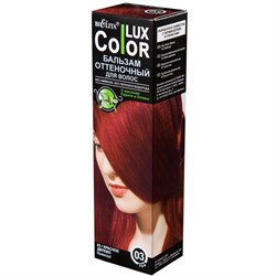 Color LUX Бальзам оттеночный д/волос №03 Красное дерево, 100мл - фото 9166