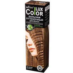 Color LUX Бальзам оттеночный д/волос №6 РУСЫЙ, 100мл - фото 9172