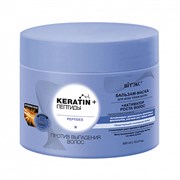KERATIN+ Пептиды Бальзам-маска д/всех т/волос против выпадения волос, 300мл