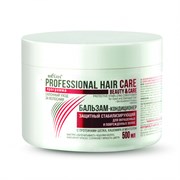 БАЛЬЗАМ-КОНДИЦИОНЕР защитный стабилизирующий для окрашенных и поврежденных волос с протеинами шелка, кашемира и ментолом, 500мл