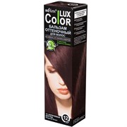 Color LUX Бальзам оттеночный д/волос №12 Коричневый бургунд, 100мл